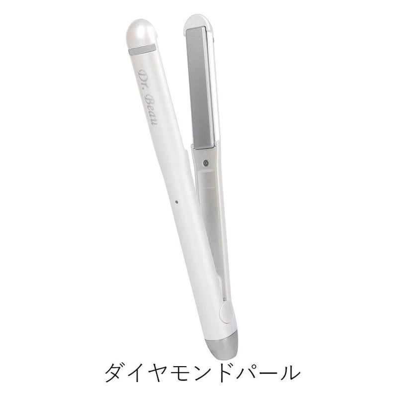 Dr. Beau Glister iron ヘアアイロン ヘアケア USB 2WAY コンパク