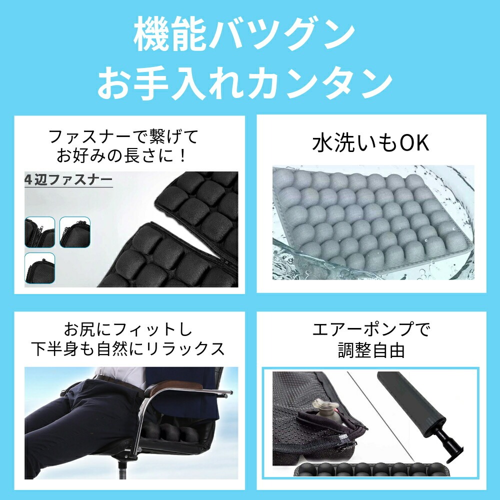 3Dエアクッション | KALOS BEAUTY STORE
