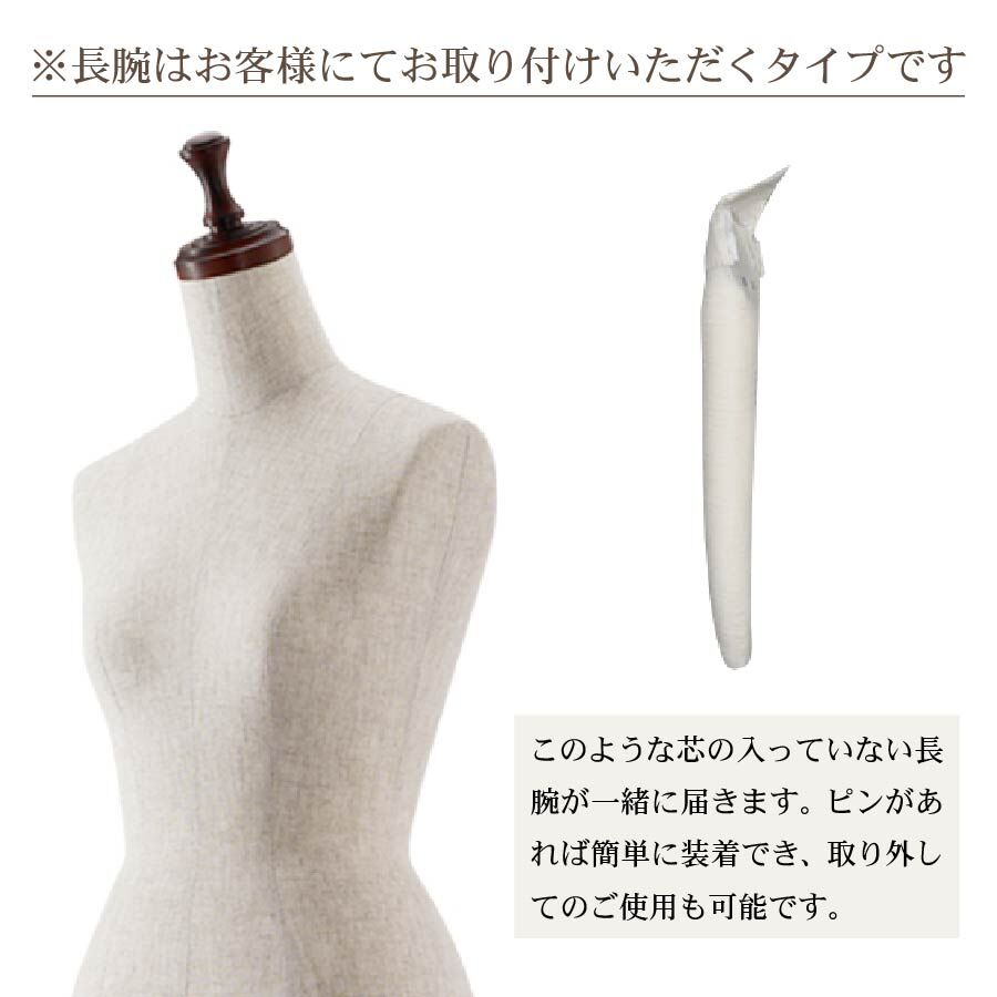 美品 kiiya キイヤ トルソー レディース アーム 腕 高さ調節 即日発送 美品 kiiya キイヤ トルソー レディース アーム 腕 高さ調節