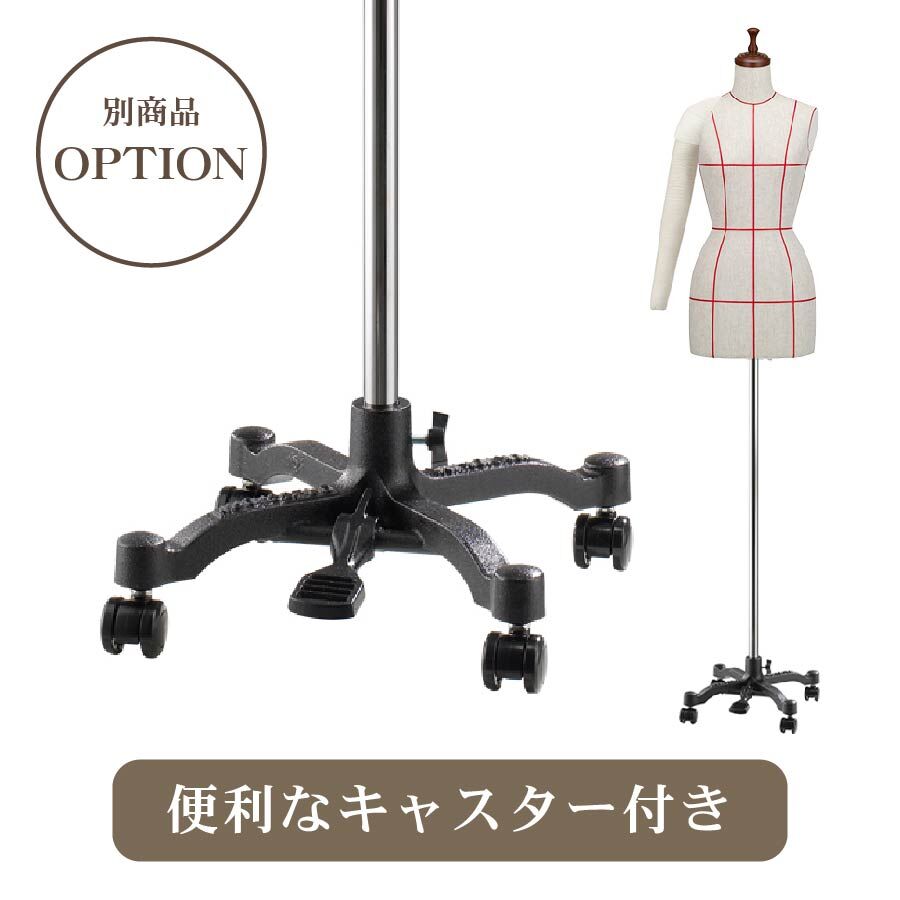 東京キイヤ 9a2 キャスター付き 東京キイヤ レディース トルソー 9A2 キャスター付き