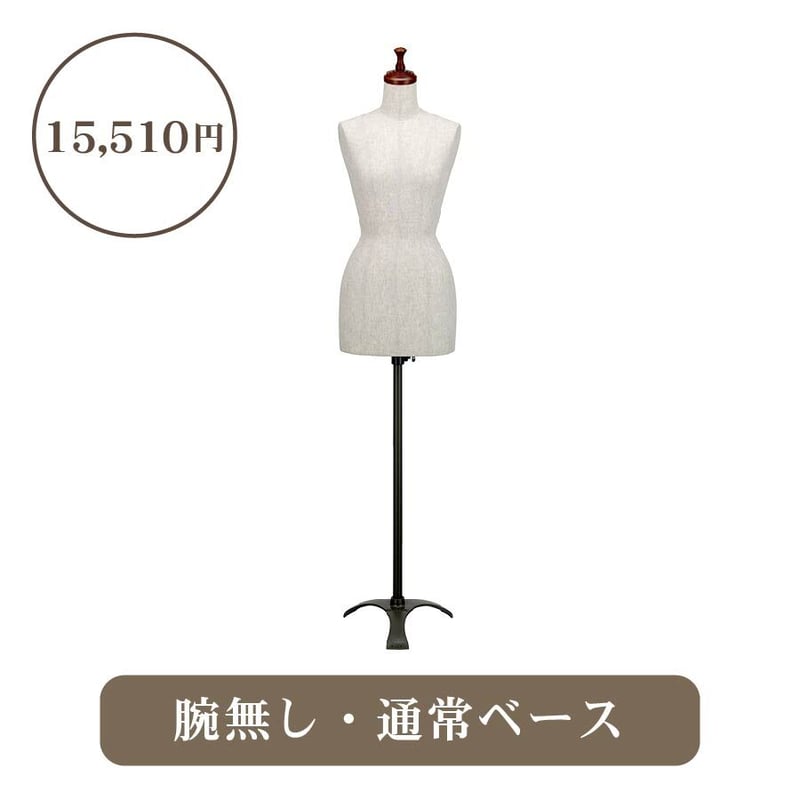⭐️美品⭐️ 東京キイヤ レディース キャスター付 一所懸命 サイズ 
