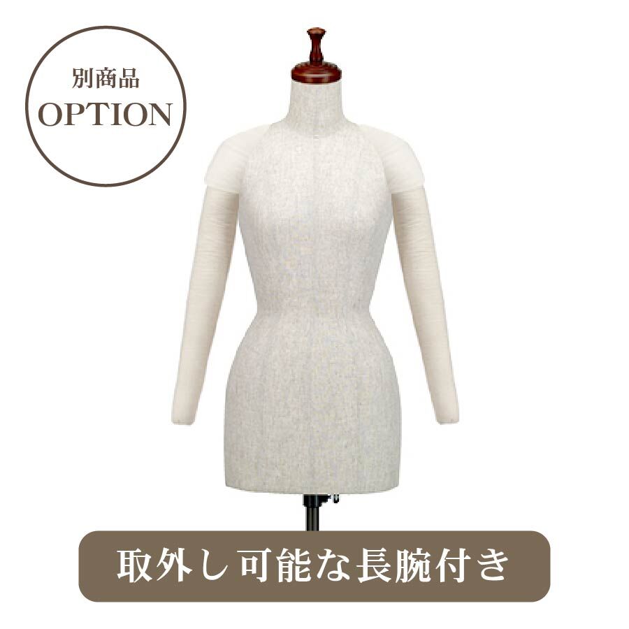 東京キイヤ◇トルソー マネキン レディーススタンド付き 店舗什器 東京キイヤ◇トルソー マネキン レディーススタンド付き 店舗