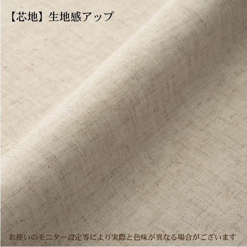 ビンテージ東京キイヤトルソーベース+サンボディのモディファイトルソーキャスター付 ビンテージ東京キイヤトルソーベース+サンボディのモディファイ
