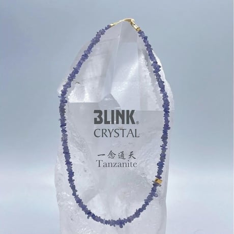 【Tanzanite/一念通天】