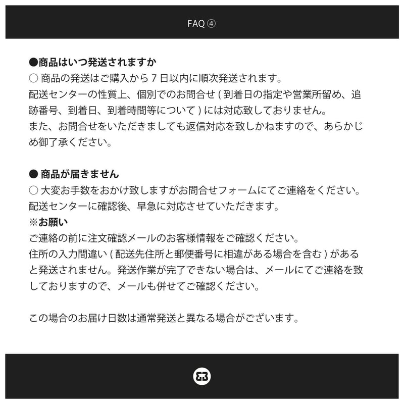 ともよ　3点おまとめ　（No.179287・191287・180287） どっちも正解】DAISUKI 総柄ロンT（J406915）|BREEZE（ブリーズ