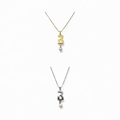 001-B Small Pearl BLINK Initial Necklace