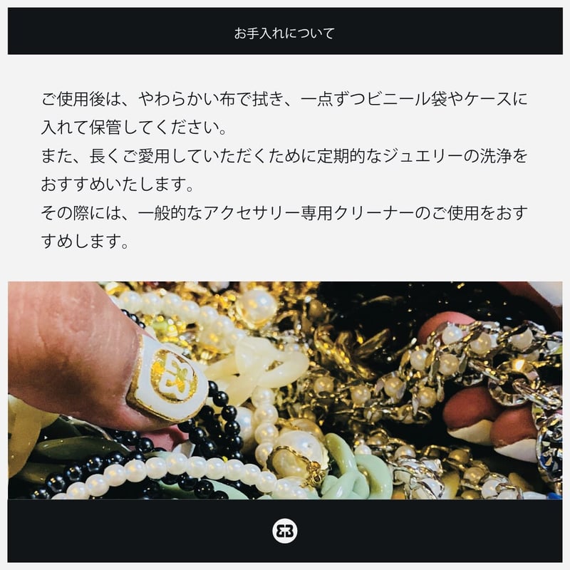 おまとめ価格です。 ありがとうございます 多当金封 御入学御祝 桜柄/ランドセル,ありがとうございます