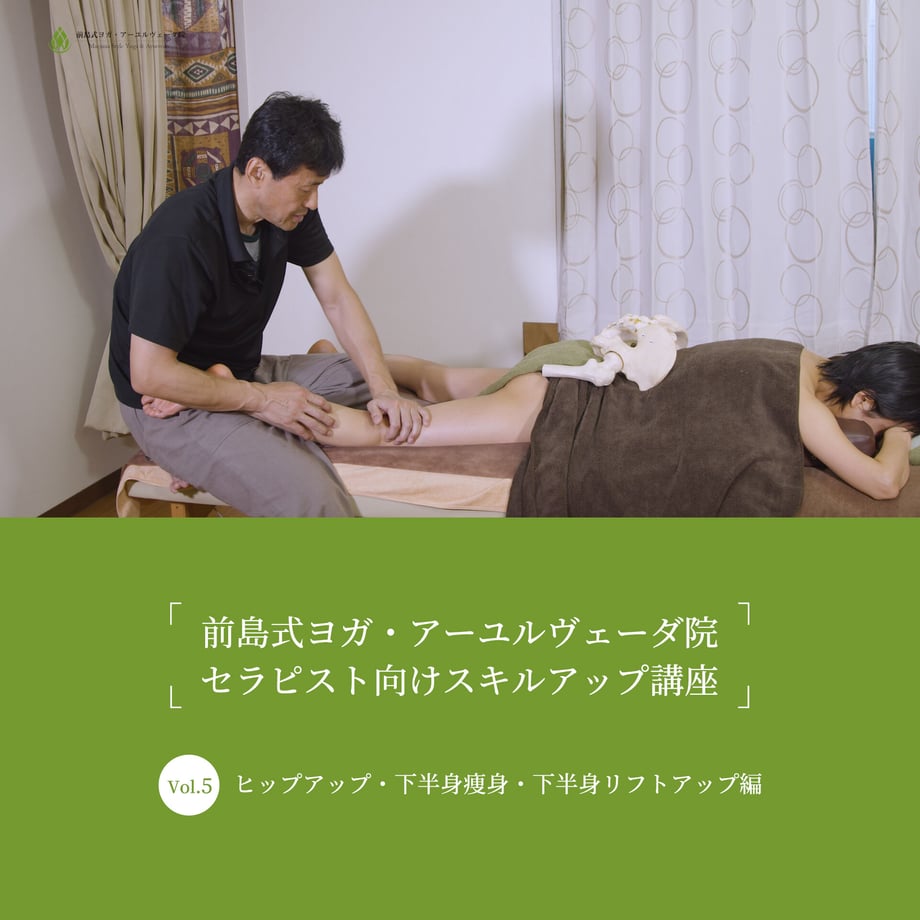 608d175eda019c3d653fb927