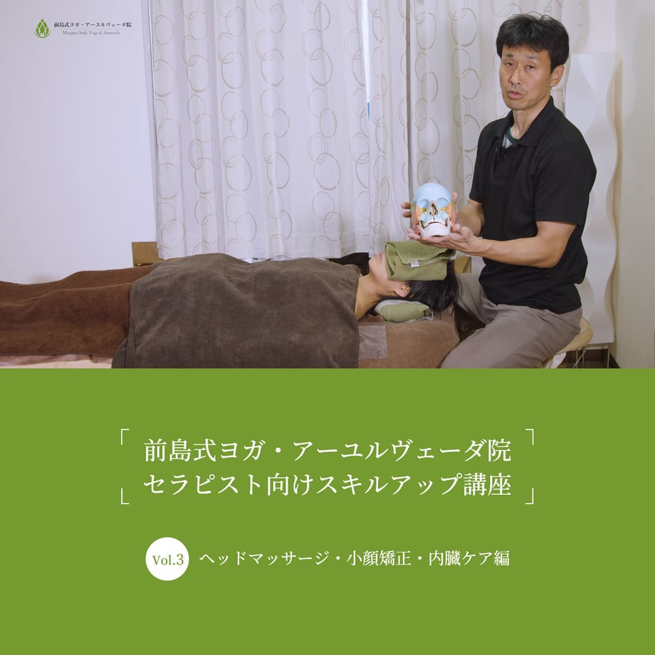 608d1335047a9d0c48290288