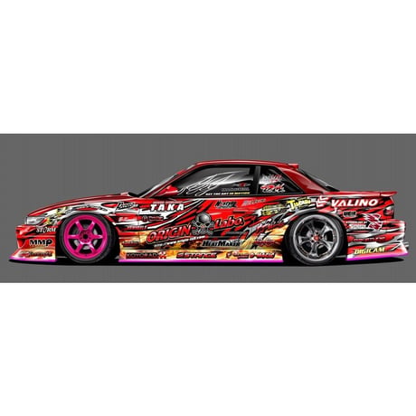 Animal Style Julian S13 Silvia US ver.