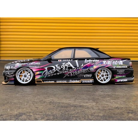 2020 GARAGE DUAL Chaser Fujita