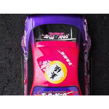 2021  Miki Takagi  美極 Silvia  S15