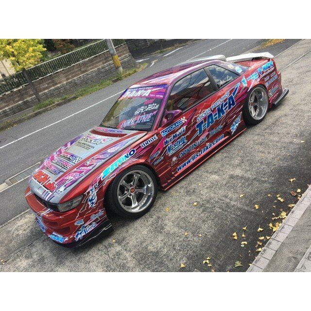 Animal Style Julian S13 Silvia Super D Japan Ve