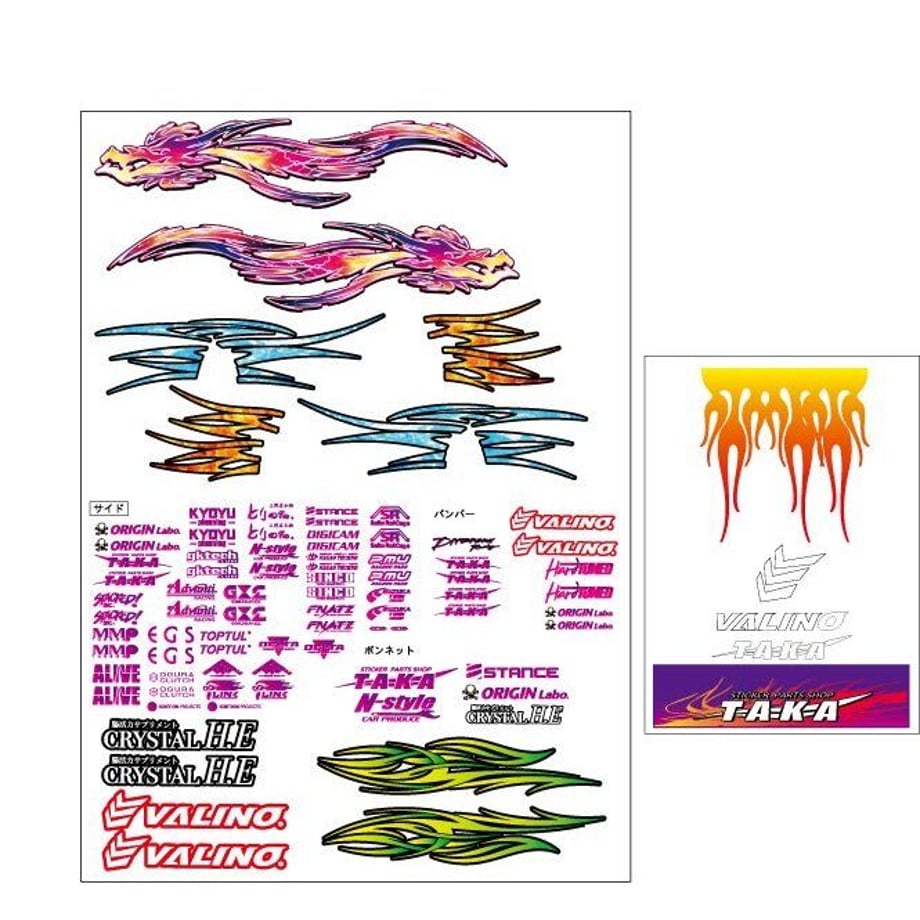 60743eae2305572e77f6a1da