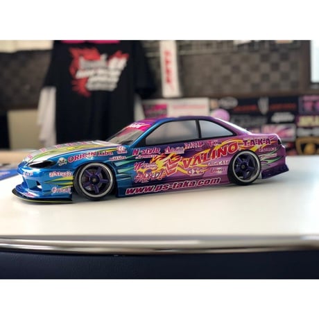 Naoki Nakamura  S14.5 Silvia