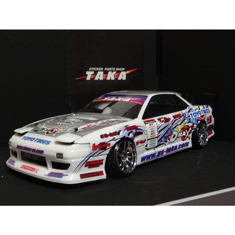 D1 Street Legal 2011 Champion Semi Tanaka