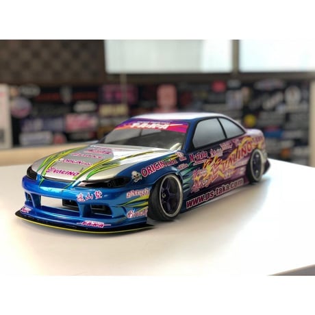 Naoki Nakamura  S14.5 Silvia
