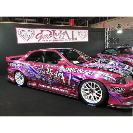 GARAGE DUAL 100 Chaser Fujita