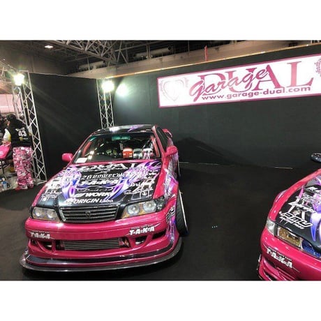 GARAGE DUAL 100 Chaser Fujita