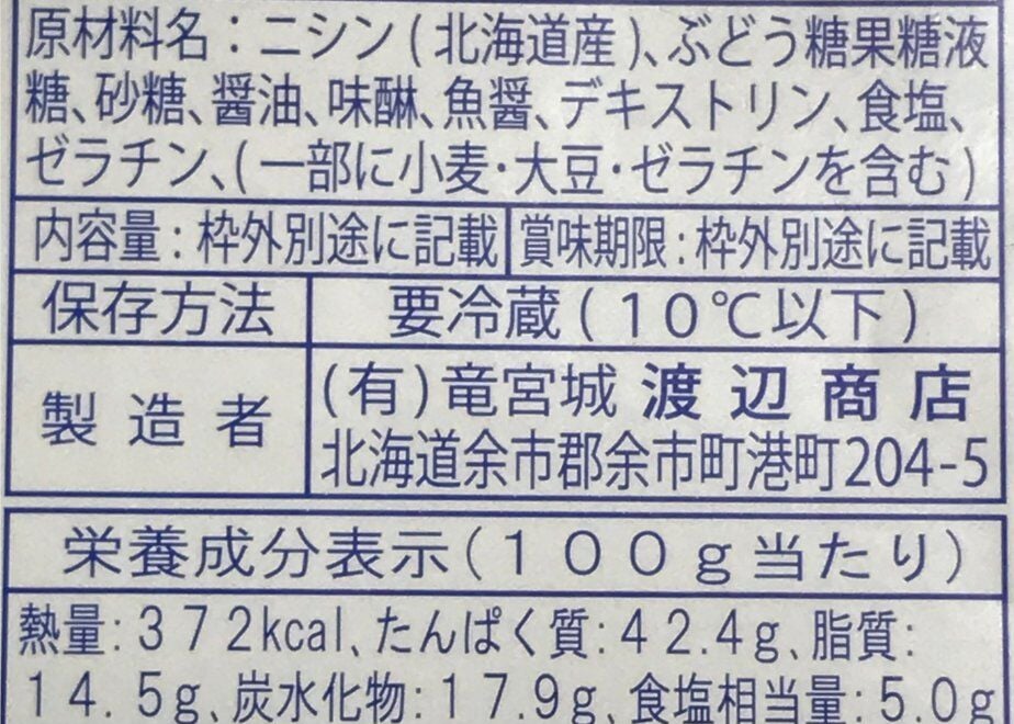 6083ff72f3c5e74aa79f2a74