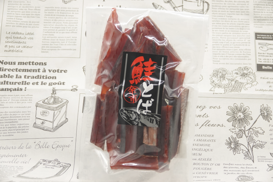 鮭とばショート | 竜宮城渡辺商店
