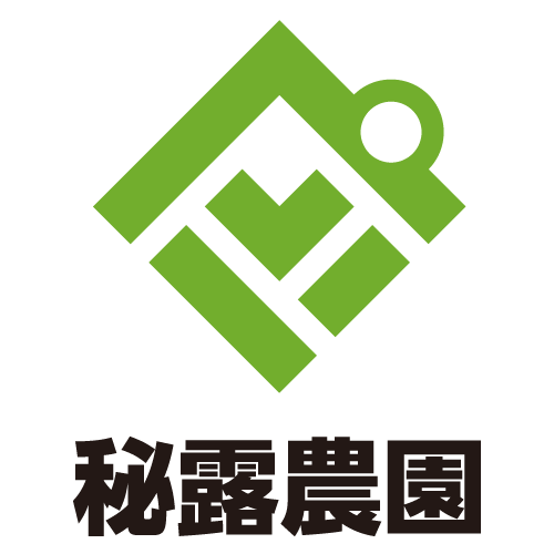 秘露農園