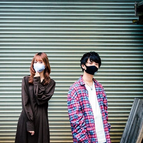 Meme Mion Mask