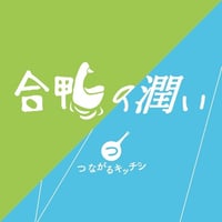 2025年度米【2kg×2】食べ比べセット