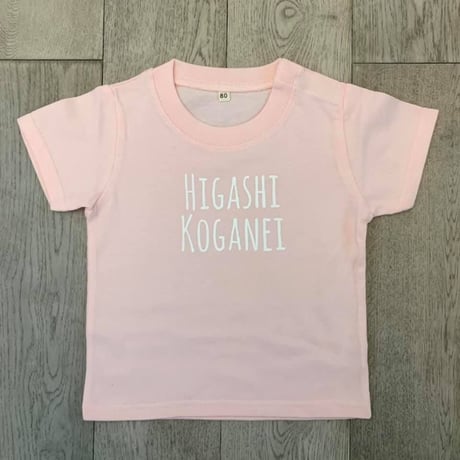 higako tee(light pink)/80