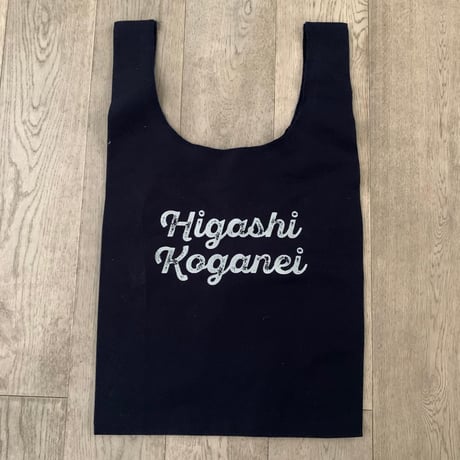 higako eco bag (navy×gray)