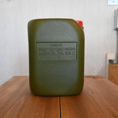 デンマーク軍 ROSTI社製 ウォータータンク