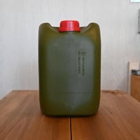 デンマーク軍 ROSTI社製 ウォータータンク