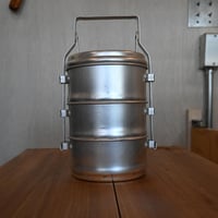 チェコ軍 アルミメスキット 丸型 3段