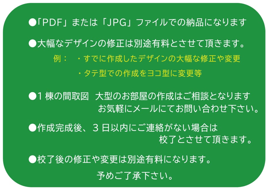 65eff41ad58742003257ecef