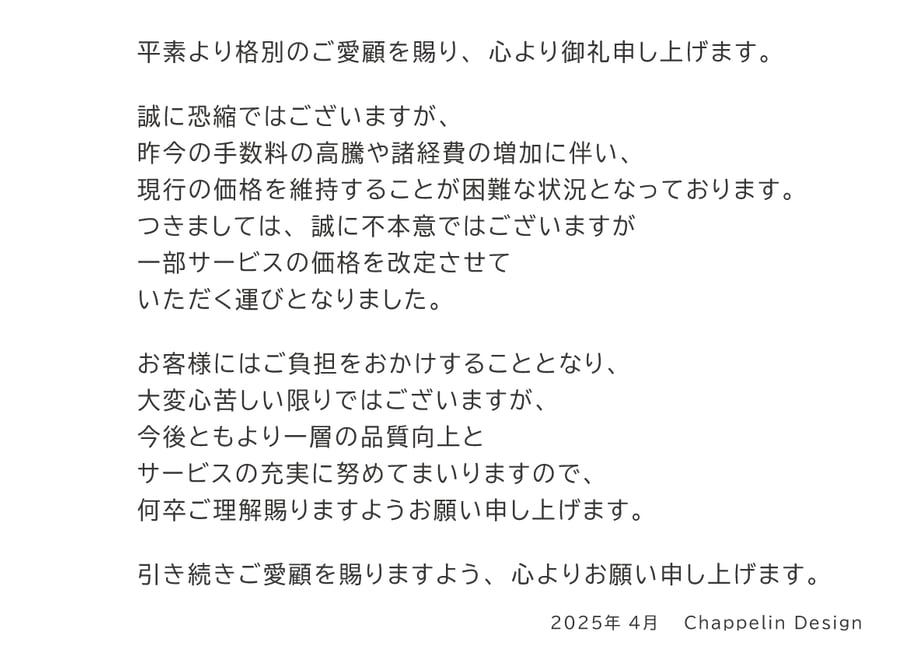 65eff1640decc7002e941f6a