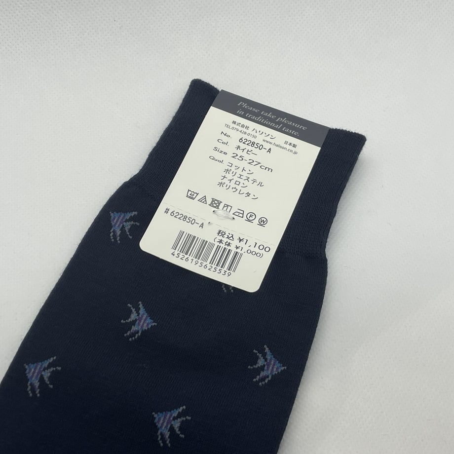 632916fda323943a33ebcd75