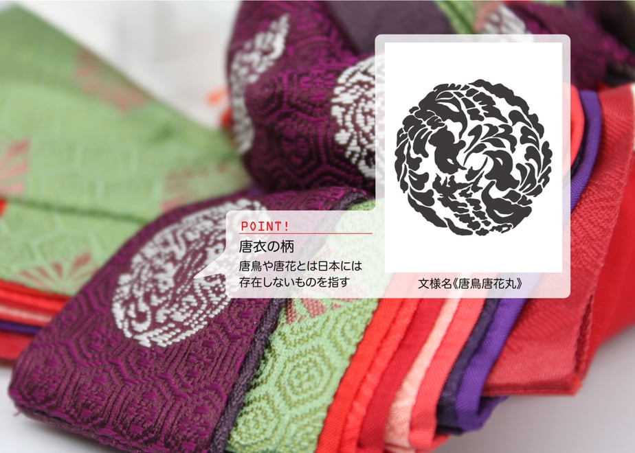 60a1e51a50a48a42bb103277