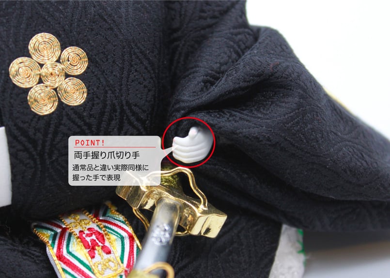 京十番天神飾りセット<正絹 雲立涌金駒梅鉢刺繍/MKTN-010 京十番天神飾りセット<正絹 雲立涌金駒梅鉢刺繍/MKTN-010
