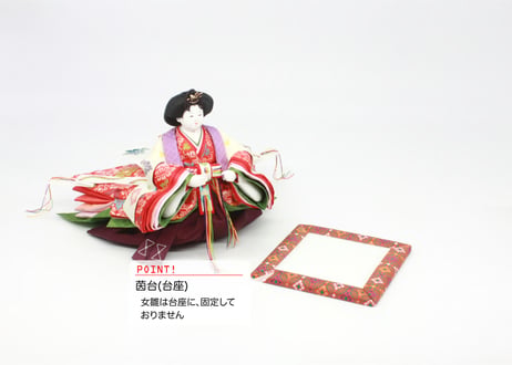 おぼこ雛(立像)＜正絹 小葵／MKOR-101＞