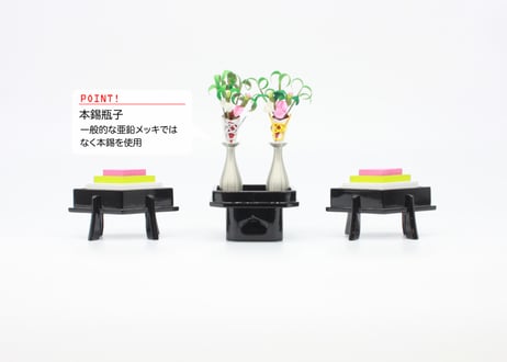 雲鶴セット＜京11番親王・正絹 雲鶴a(高倉流)／MK11-102＞