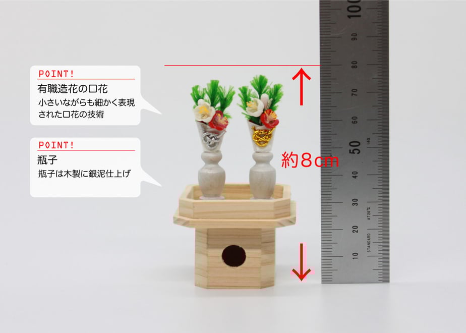 6194bab2863b731f245c5e2c