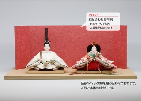 柳三寸・京11番用飾台セット  ＜光輝／白木／M20-50306＞