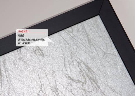 兜飾り＜斬 -SILVER-／直径40cm／M5-002＞
