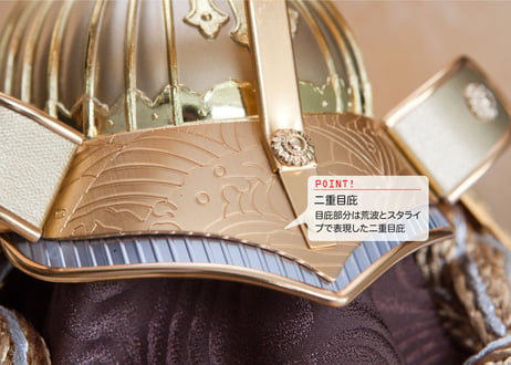 兜飾り＜斬 -GOLD-／直径40cm／M5-001＞
