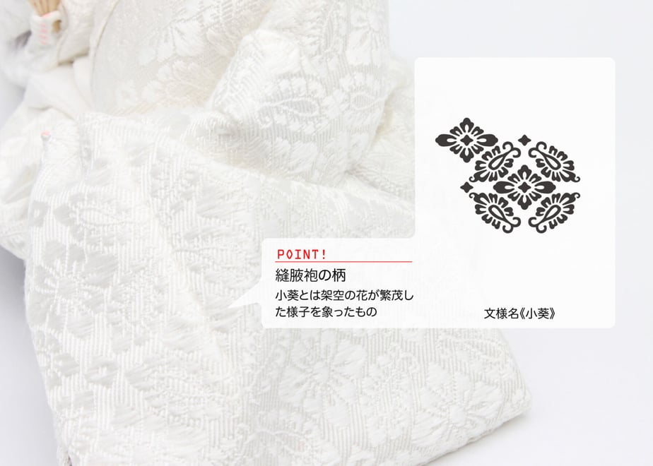 6461cc537ae104002fe3b36c