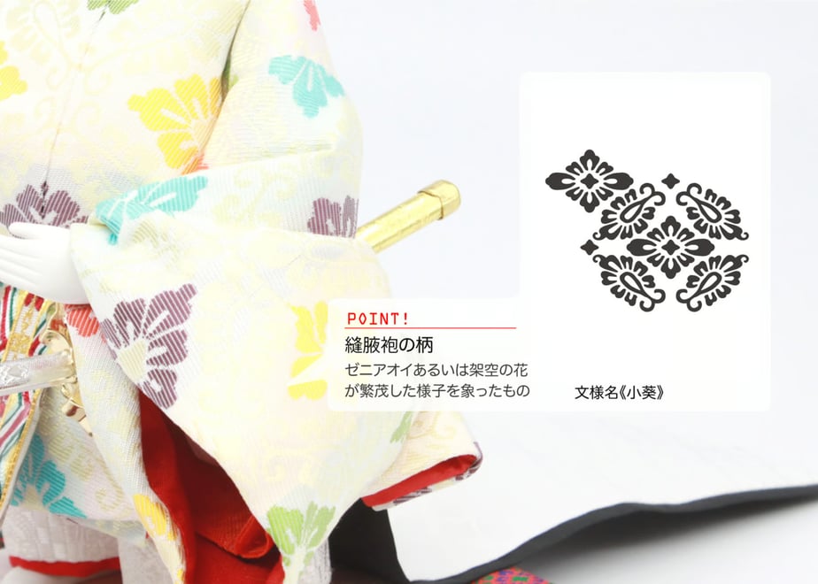 664a9f8706b01a003d6d2950