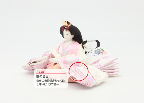 京11番親王白鶴セット＜正絹 雲鶴B／M-HAKU13＞