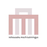 望月人形