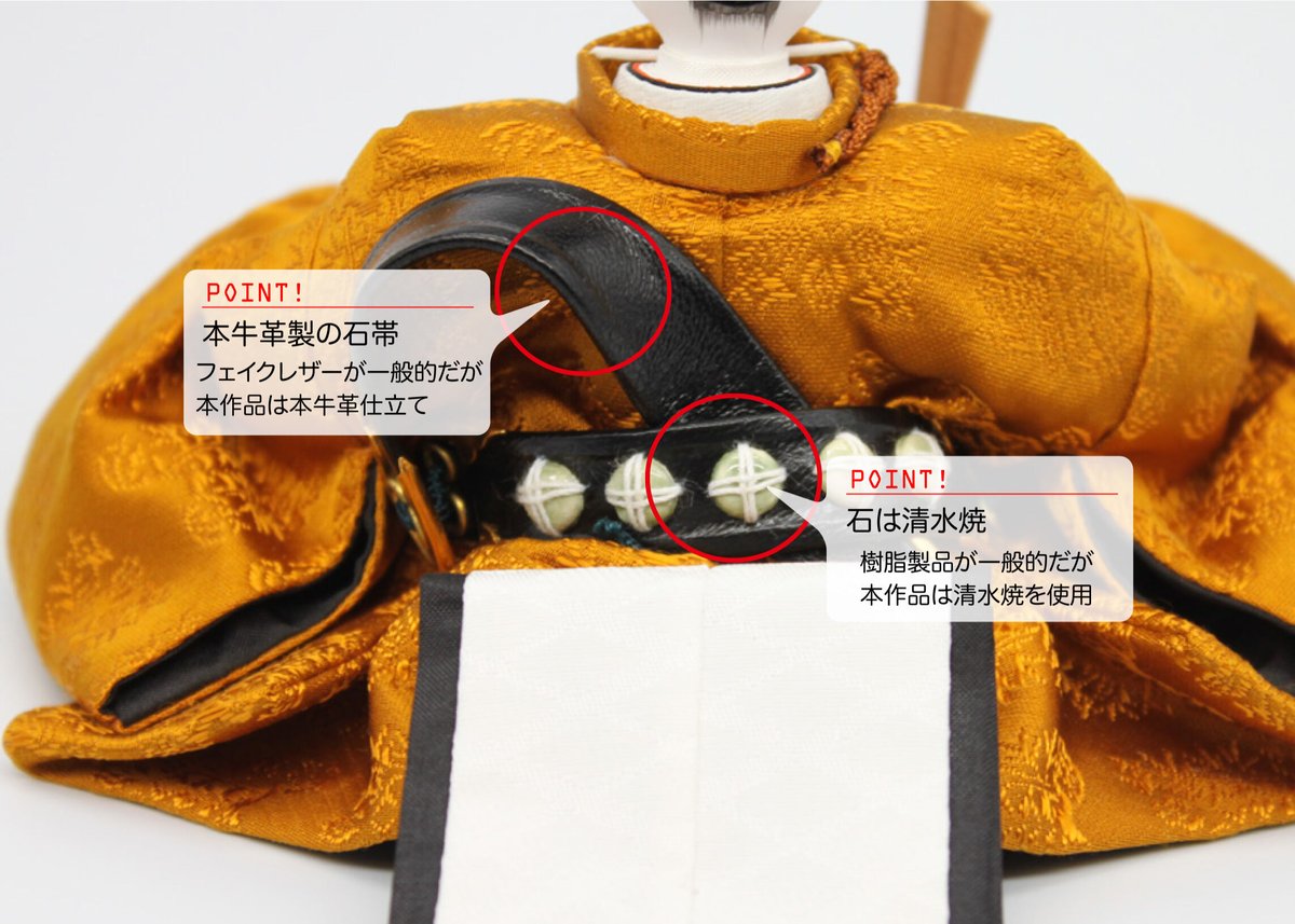 【匿名配送】十三や 10年以上乾燥させた極上国産本つげ3.7寸とき櫛 皇室ご用達 匿名配送】十三や 10年以上乾燥させた極上国産本つげ3.7