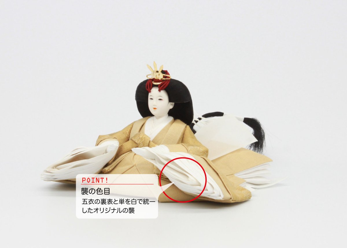 真作/姫島竹外/梅画賛/絹表装/布袋屋掛軸HI-456